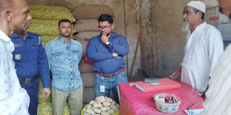 প্রেস বিজ্ঞপ্তি